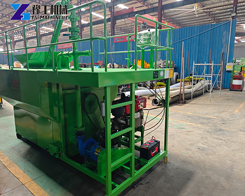 small hydroseeding machine manufacturer