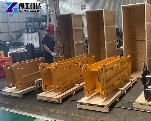 top type hydraulic breaker