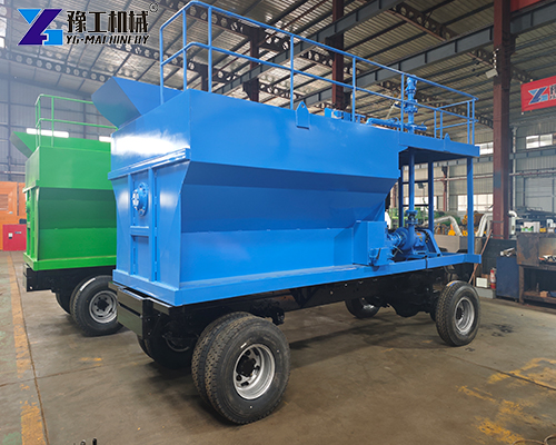 trailer mounted hydroseeder in YG