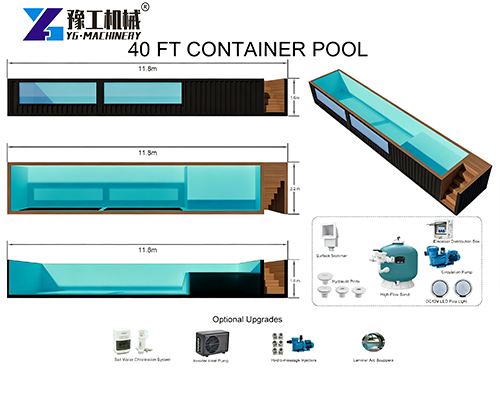 40ft container pool from YG