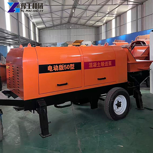 YG-50 electric concrete pump