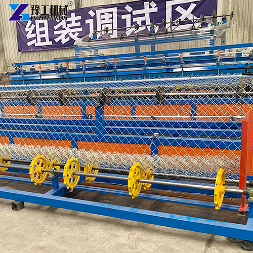 YG chain link making machine