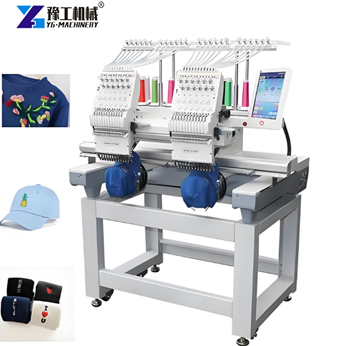 double head embroidery machine for sale