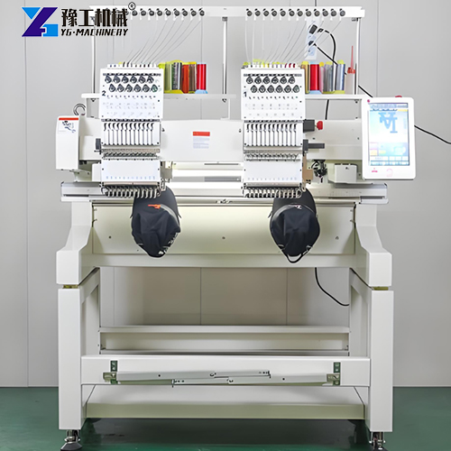embroidery machine for commercial use