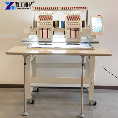 multi needle embroidery machine for sale