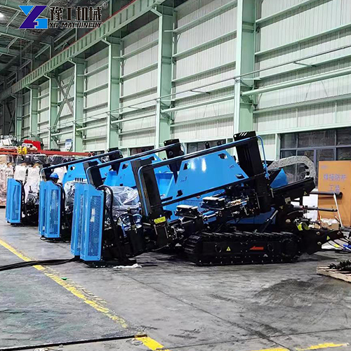 pipe-laying horizontal directional drilling rig