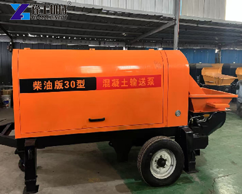 portable concrete pump for sale