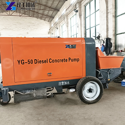 pull behind concrete pump
