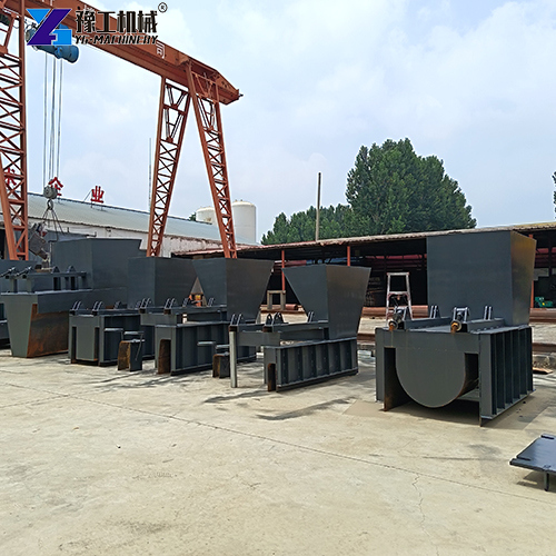 slipform curb machine moulds