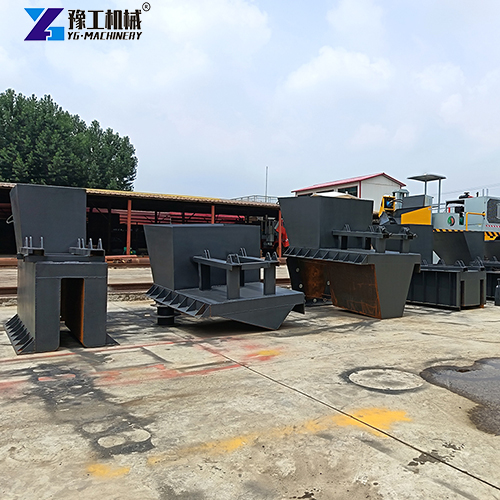slipform curb machine's moulds