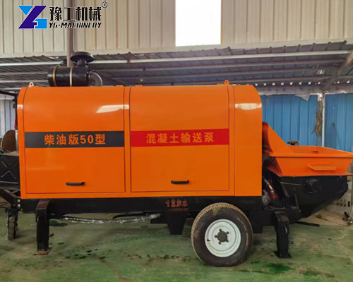 small portable concrete pumping machine