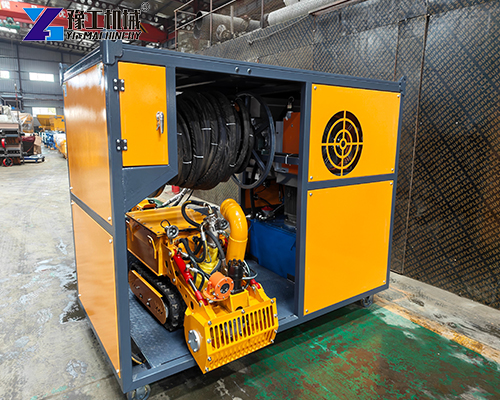 tank cleaning robot system