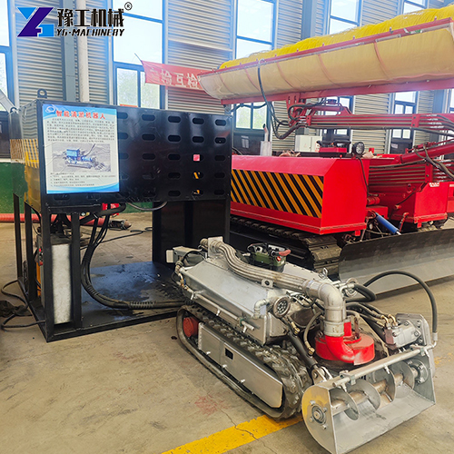 tank cleaning robot