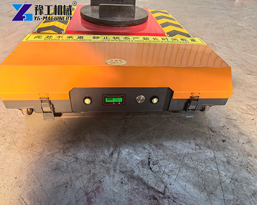20 ton electric machinery skate