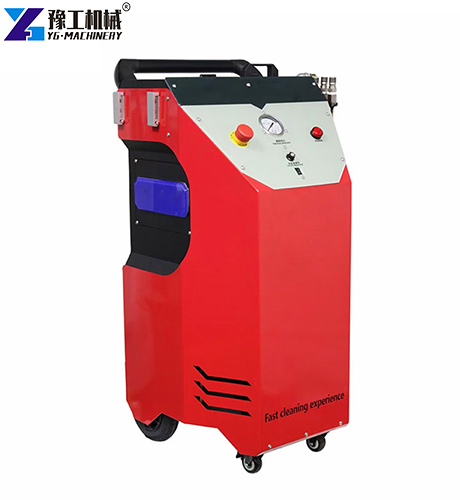 YG Brand's dry ice cleaning machine