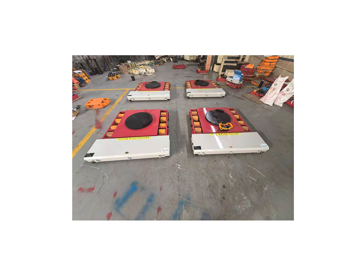 YG Machinery 20 ton electric machinery skate