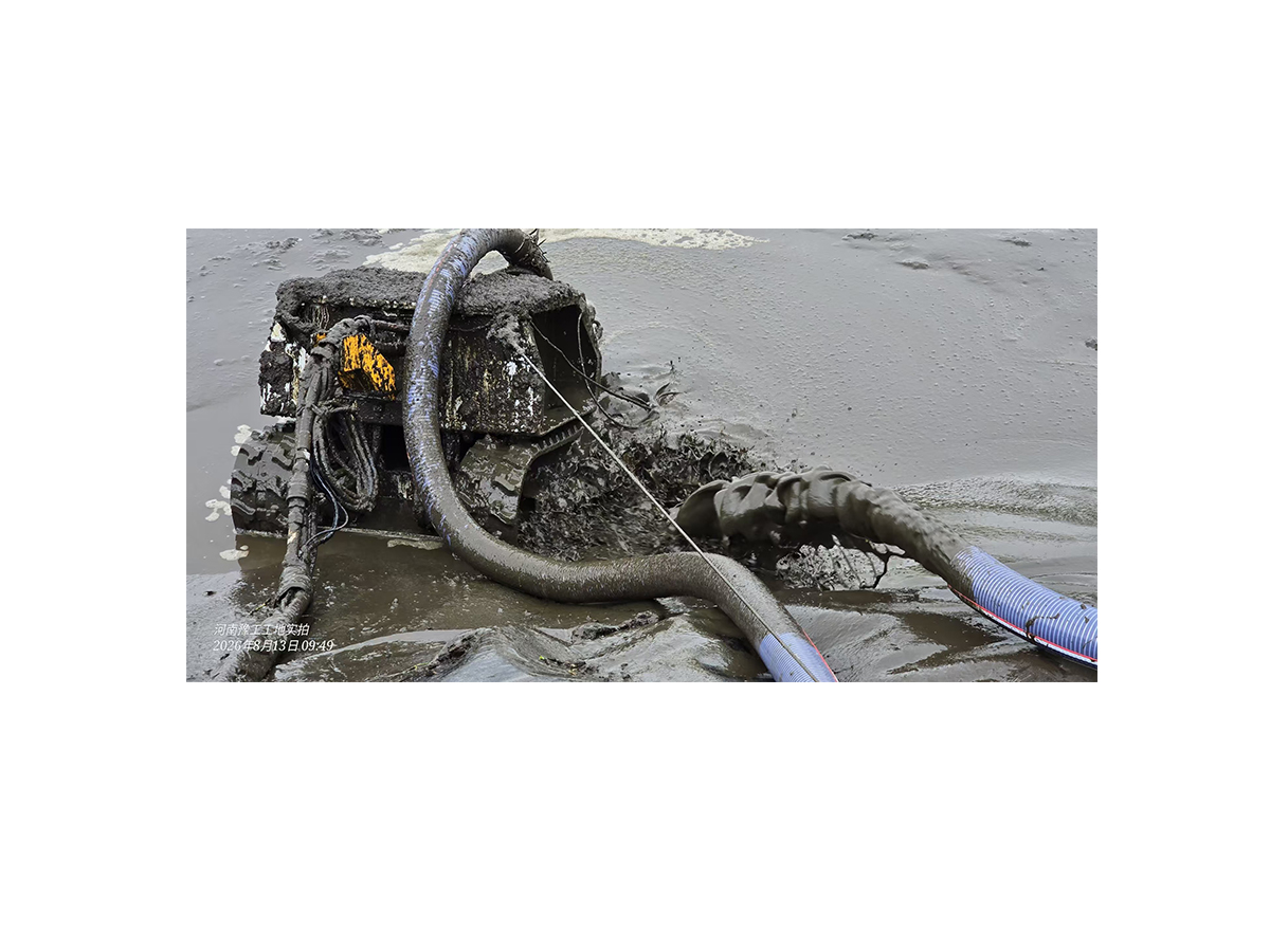 YG Machinery dredging robot for sludge removal