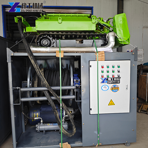 crawler dredging robot manufacturer