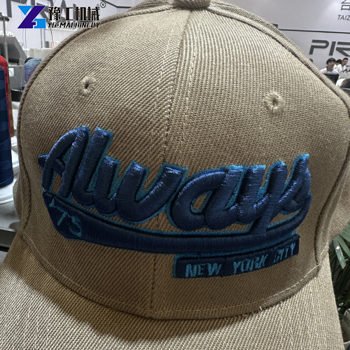 crisp and legible lettering on a curved baseball cap