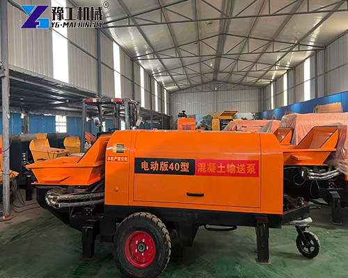 electric construction concrete pump