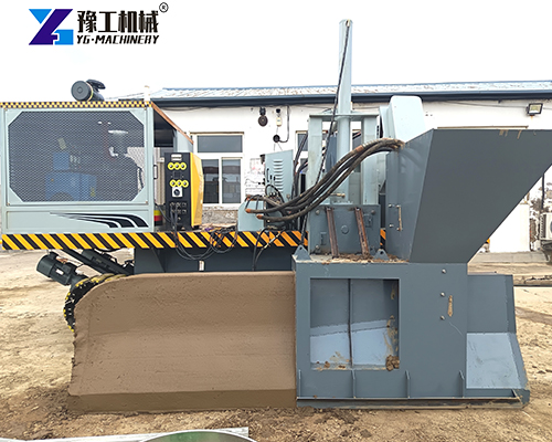 kerb machine