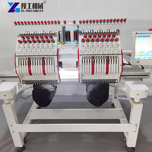multi head computer embroidery machine
