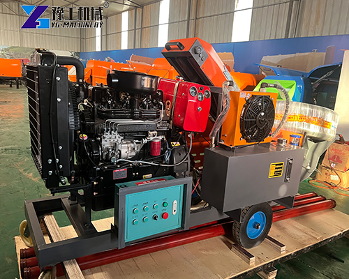 portable concrete transfer pump