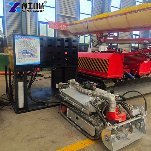 remote control dredging robot