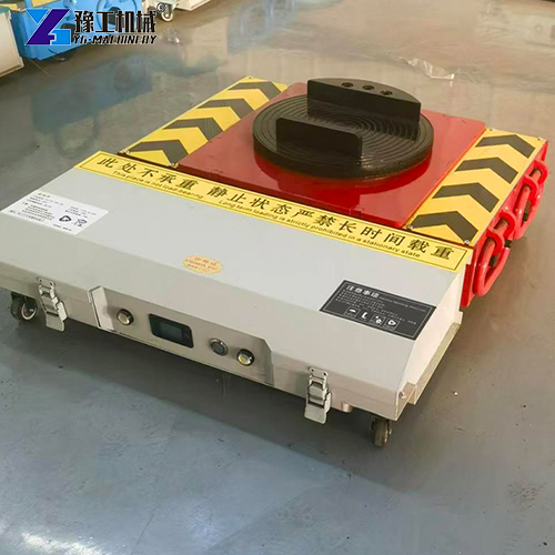 remote control electric transporter