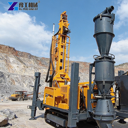 reverse circulation drill rig for sample collection