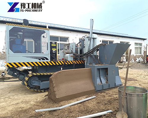 slipform curb machine forming curbs in one pass