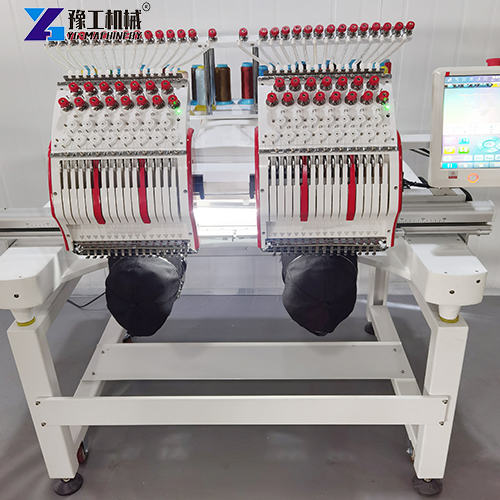 two head computer embroidery machine for sale