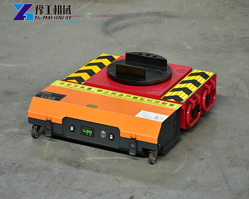 30 ton electric machinery skate