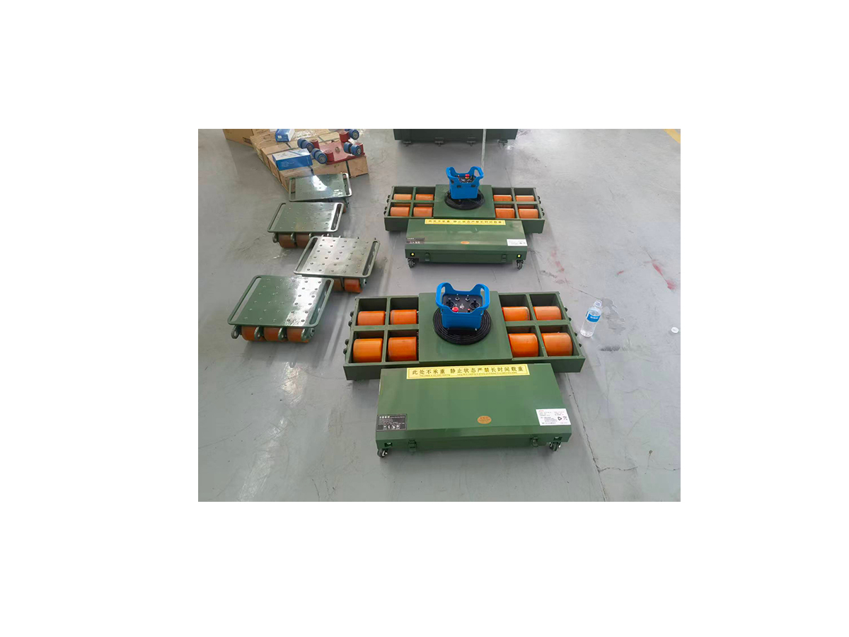 YG Machinery 60 ton electric machinery skate