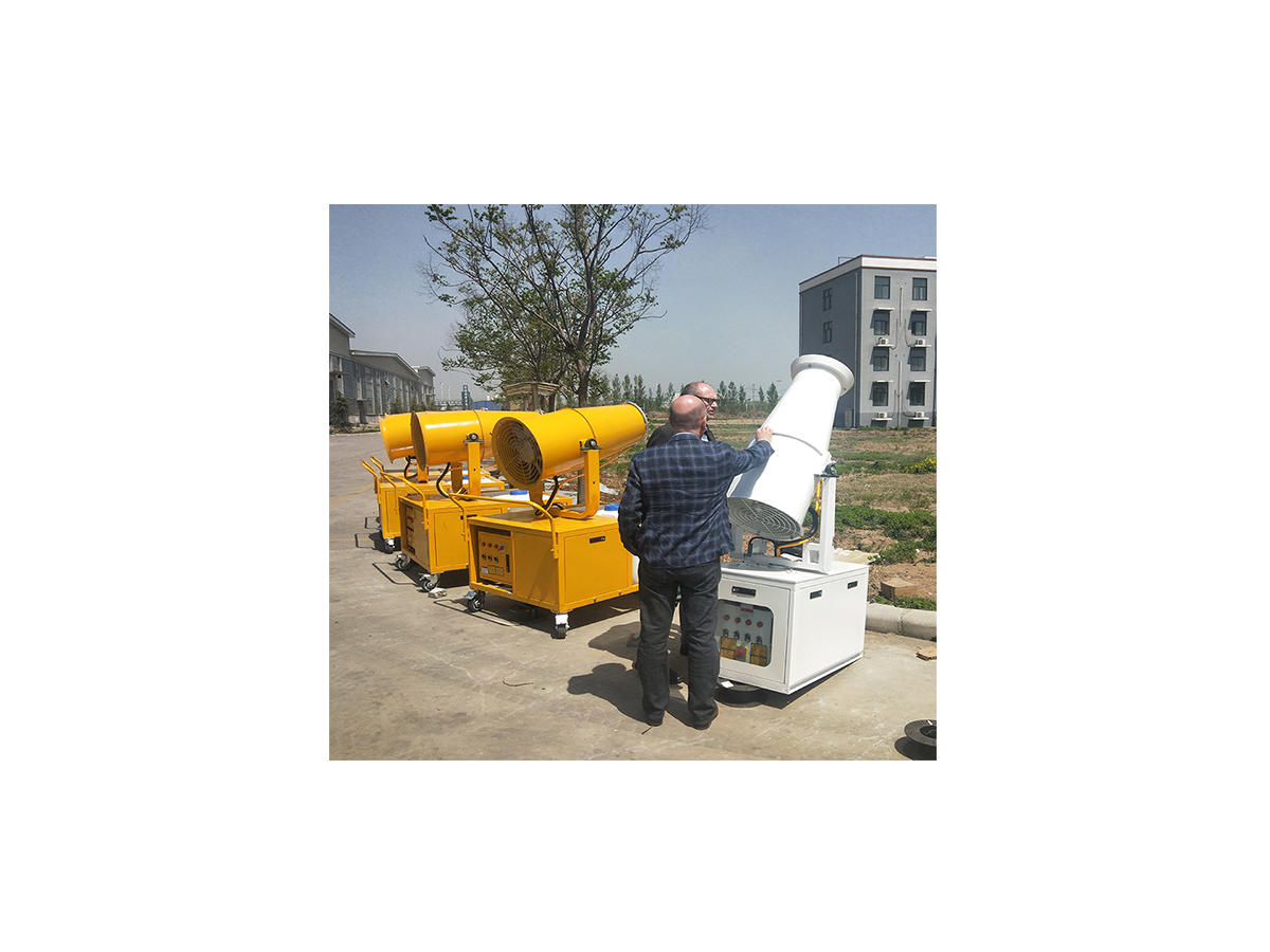YG Machinery dust cannon