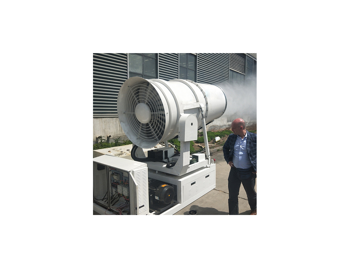YG Machinery dust control cannon