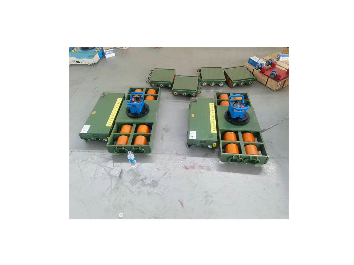 YG Machinery electric machinery skates