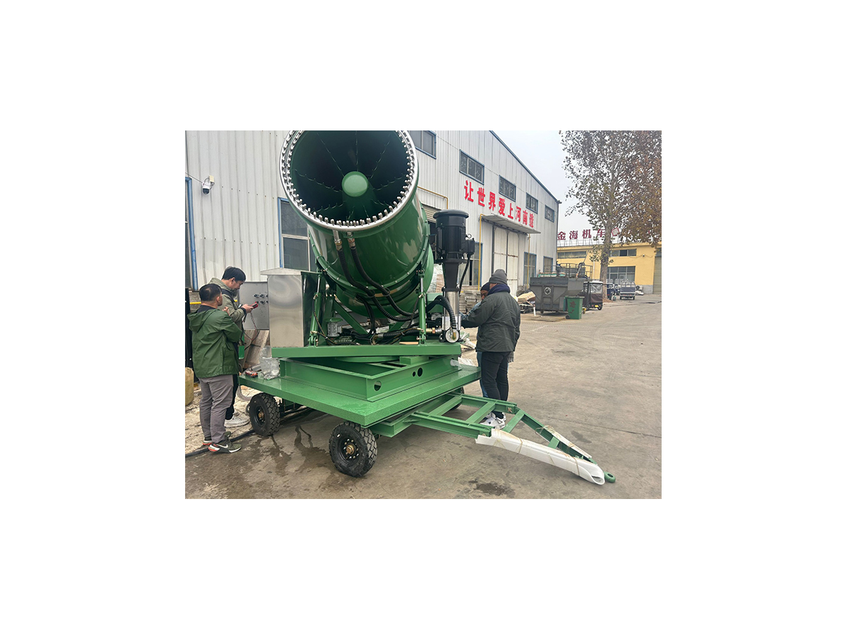 YG Machinery mist cannon dust suppression