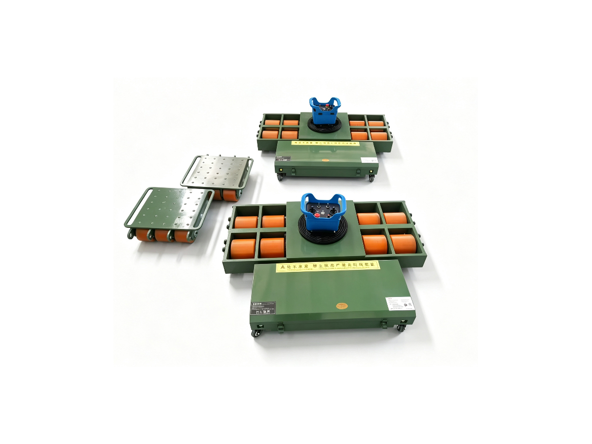 YG Machinery remote control machinery skates