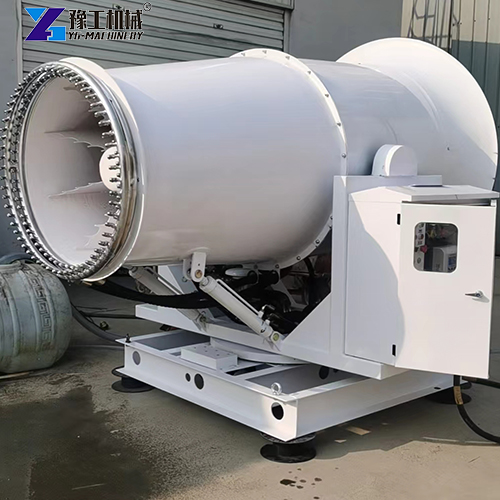 YG dust suppression fog cannon