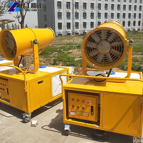 YG mist cannon dust suppression