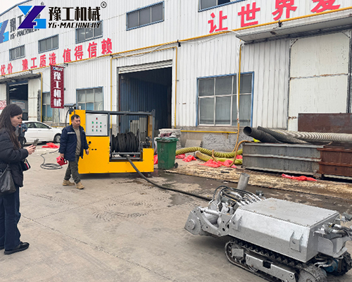 YG underwater cleaning machine