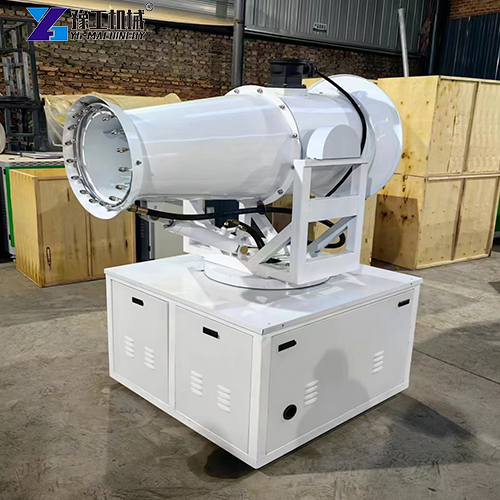 affordable fog cannon price