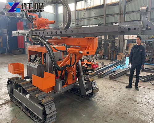 down hole drilling equipment