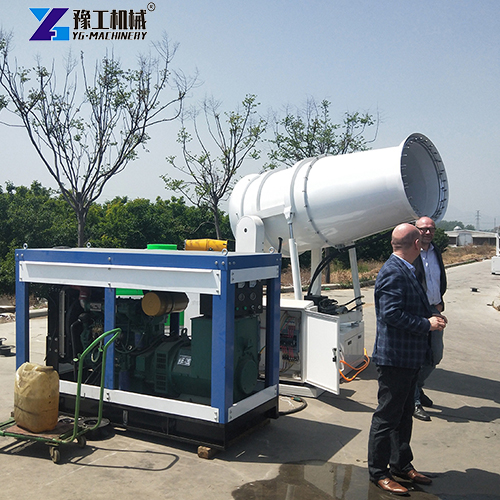 dust cannon customer factory visit