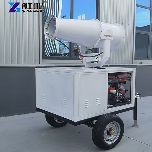 dust control cannon trailer