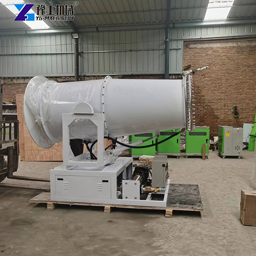 dust control water cannon supplier