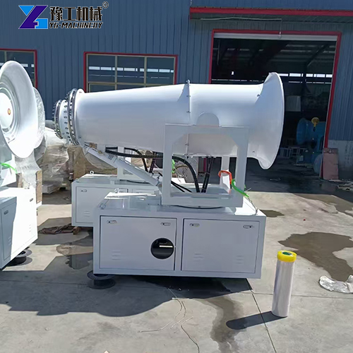 dust suppression cannon for construction site dust control