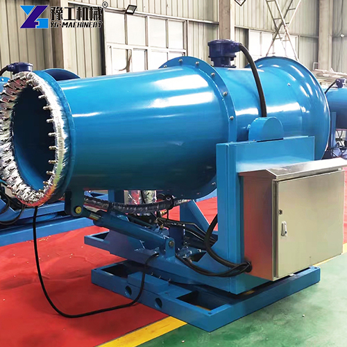 dust suppression fog cannon