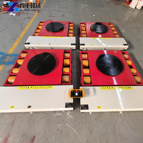 electric heavy machinery moving skates